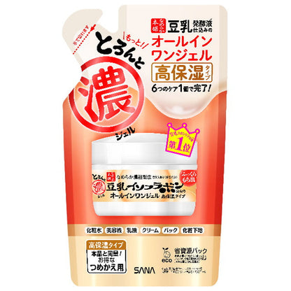 Sana Smooth Skin Soy Isoflavone Rich Gel Refill 100g