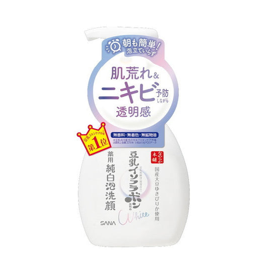 Tokiwa Pharmaceutical Sana Nameraka Honpo Medicinal Pure White Foam Cleanser 200ml