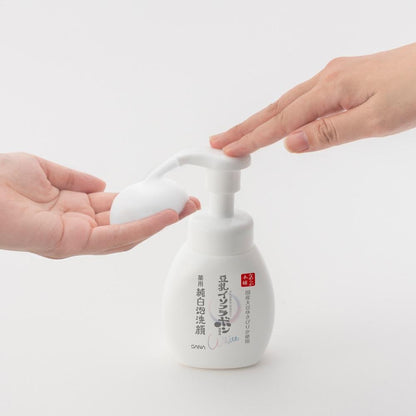 Tokiwa Pharmaceutical Sana Nameraka Honpo Medicinal Pure White Foam Cleanser 200ml