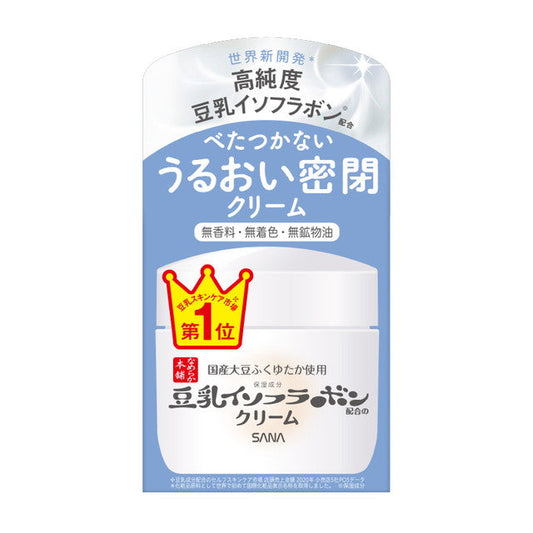 Sana Nameraka Honpo Soy Milk Isoflavone Cream NC 50g