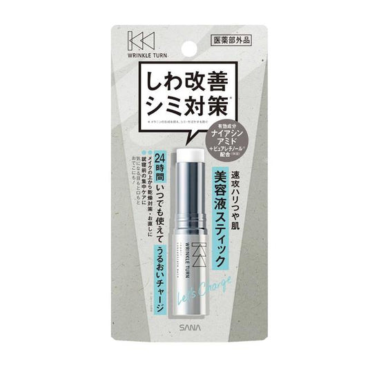 Tokiwa Pharmaceutical Sana Wrinkle Turn Medicinal Repair Concentrate Balm 5.5g