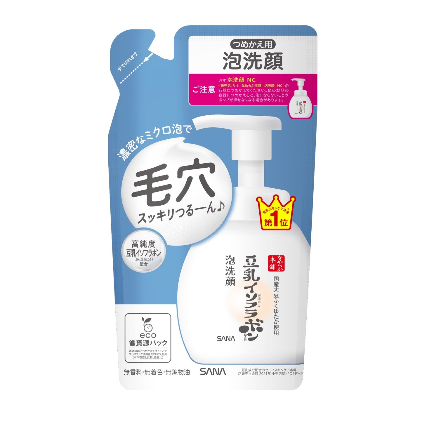 Sana Smooth Skin Soy Isoflavone Foam Cleanser NC Refill
