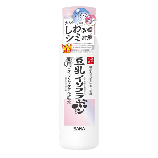 Sana Nameraka Honpo Soy Isoflavone Medicinal Wrinkle Lotion White 200ml