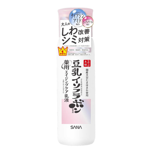 Sana Nameraka Honpo Soy Isoflavone Medicinal Wrinkle Emulsion White 150ml
