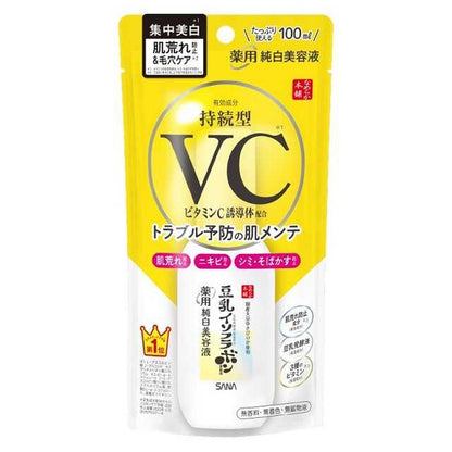 Sana Namelaka Honpo Soy Isoflavone Medicinal Pure White Serum 100ml