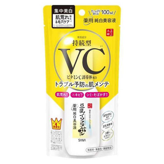 Sana Namelaka Honpo Soy Isoflavone Medicinal Pure White Serum 100ml