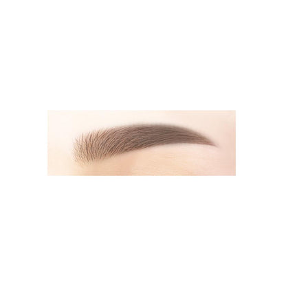 Sana Newborn Perfect Eyebrow 01 Grayish Brown