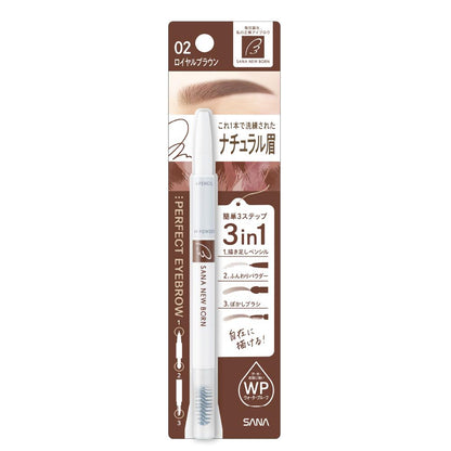 Sana Newborn Perfect Eyebrow 02 Royal Brown