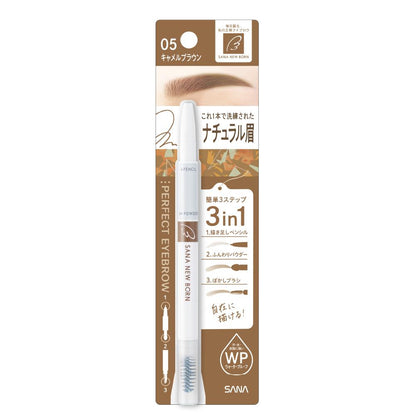 Sana Newborn Perfect Eyebrow 05 Camel Brown