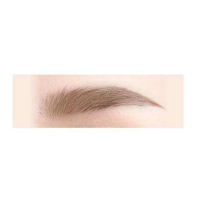 Tokiwa Pharmaceutical Sana Newborn Shooting Liquid Eyebrow 01 Grayish Brown