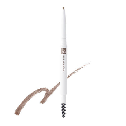 Sana Newborn Easy Eyebrow 01 Grayish Brown