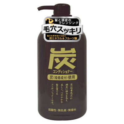 Charcoal Conditioner 600ml