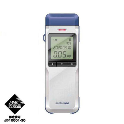 Electrochemical Alcohol Detector Sociack Neo SC-502