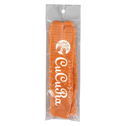 Kyukura Slip-Resistant Gloves for Women Slender Orange (1 Pair)