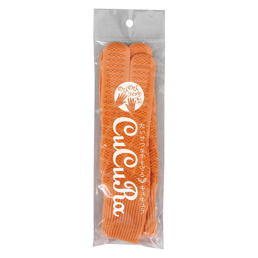 Kyukura Slip-Resistant Gloves for Women Slender Orange (1 Pair)