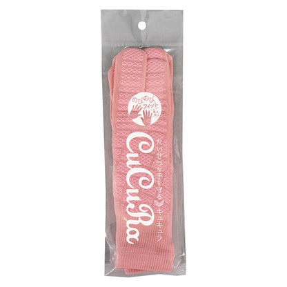 Kyukura Slip-Resistant Gloves for Women Slender Light Pink (1 Pair)