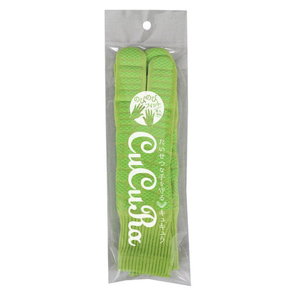 Kyukura Slip-Resistant Gloves for Women Slender Light Green (1 Pair)