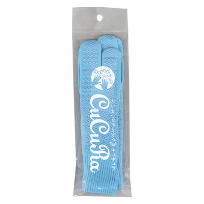 Kyukura Slip-Resistant Gloves for Women Slender Light Blue (1 Pair)