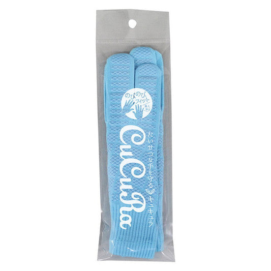 Kyukura Slip-Resistant Gloves for Women Slender Light Blue (1 Pair)