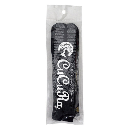 Kyukura Slip-Resistant Gloves for Women Slender Black (1 Pair)