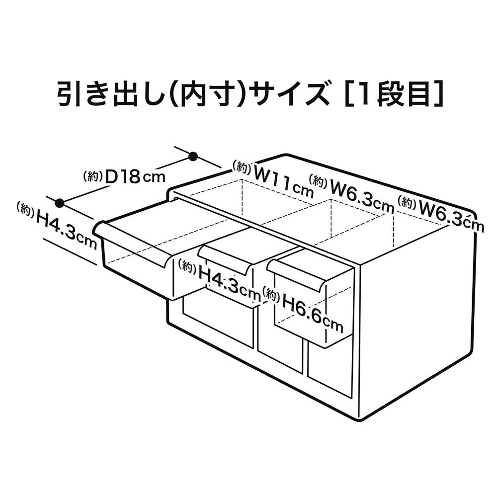 Iseto Eye Case L I-453-2