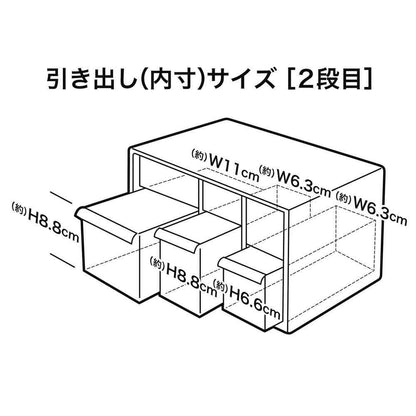 Iseto Eye Case L I-453-2