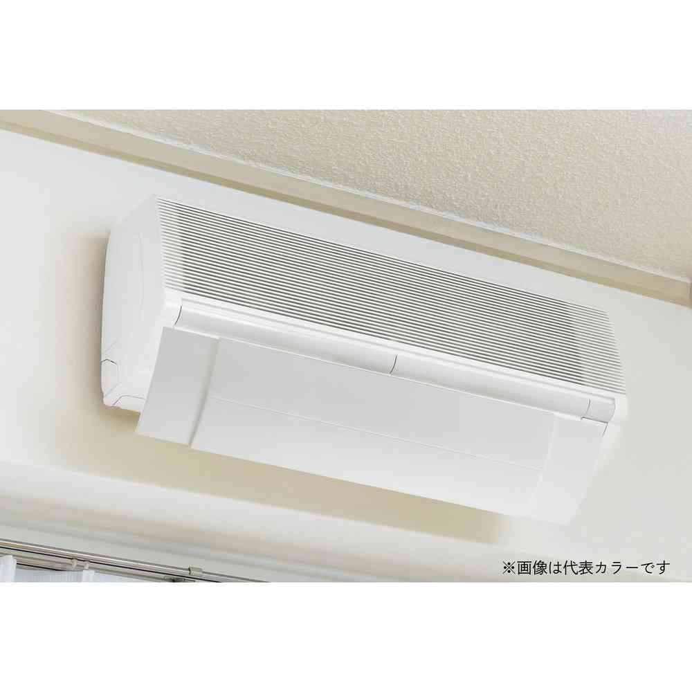 Iseto Air Conditioner Wind Block Cover White I478