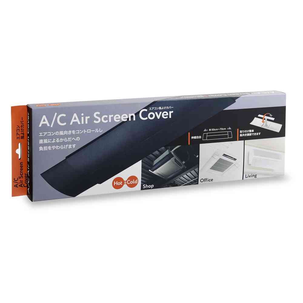 Iseto Air Conditioner Wind Block Cover White I478
