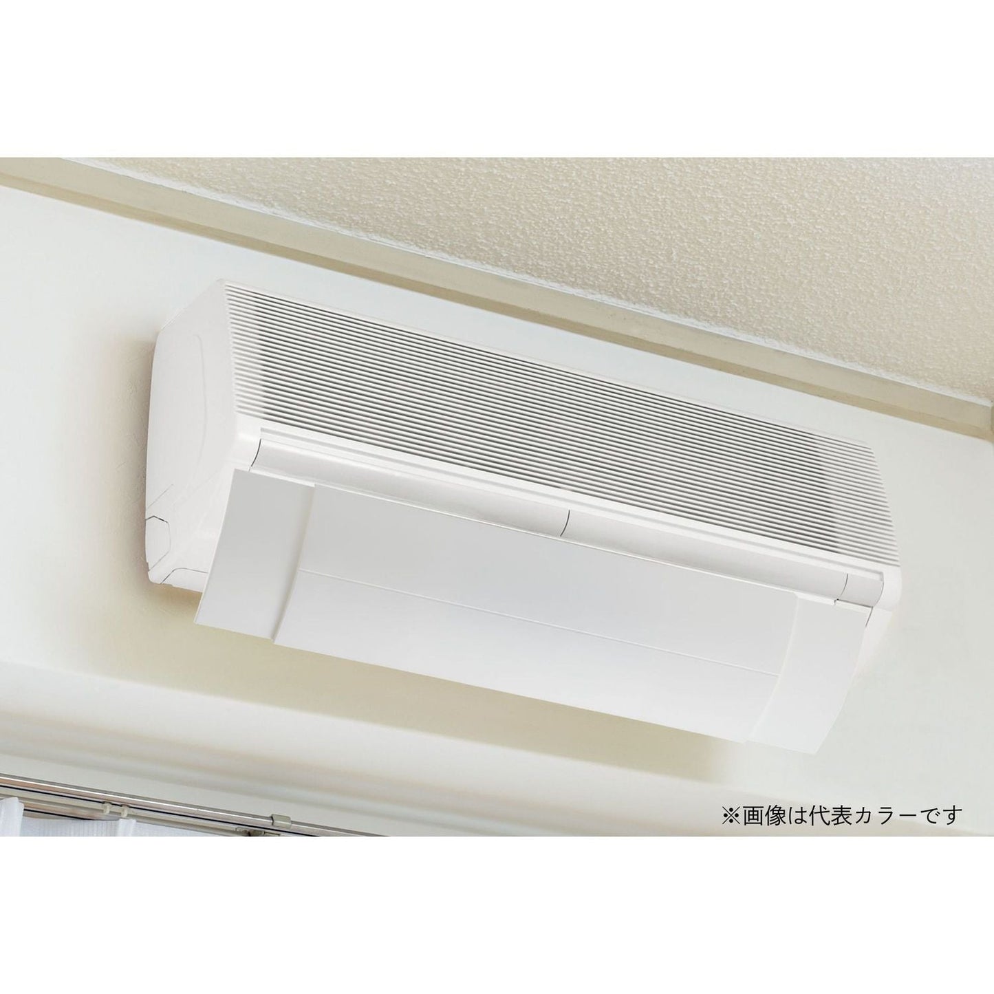 Ise Toh Air Conditioner Wind Shield Cover I4783 (BK) Black