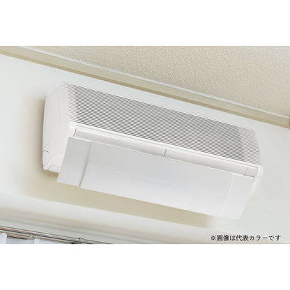 Ise Toh Air Conditioner Wind Shield Cover I4783 (BK) Black