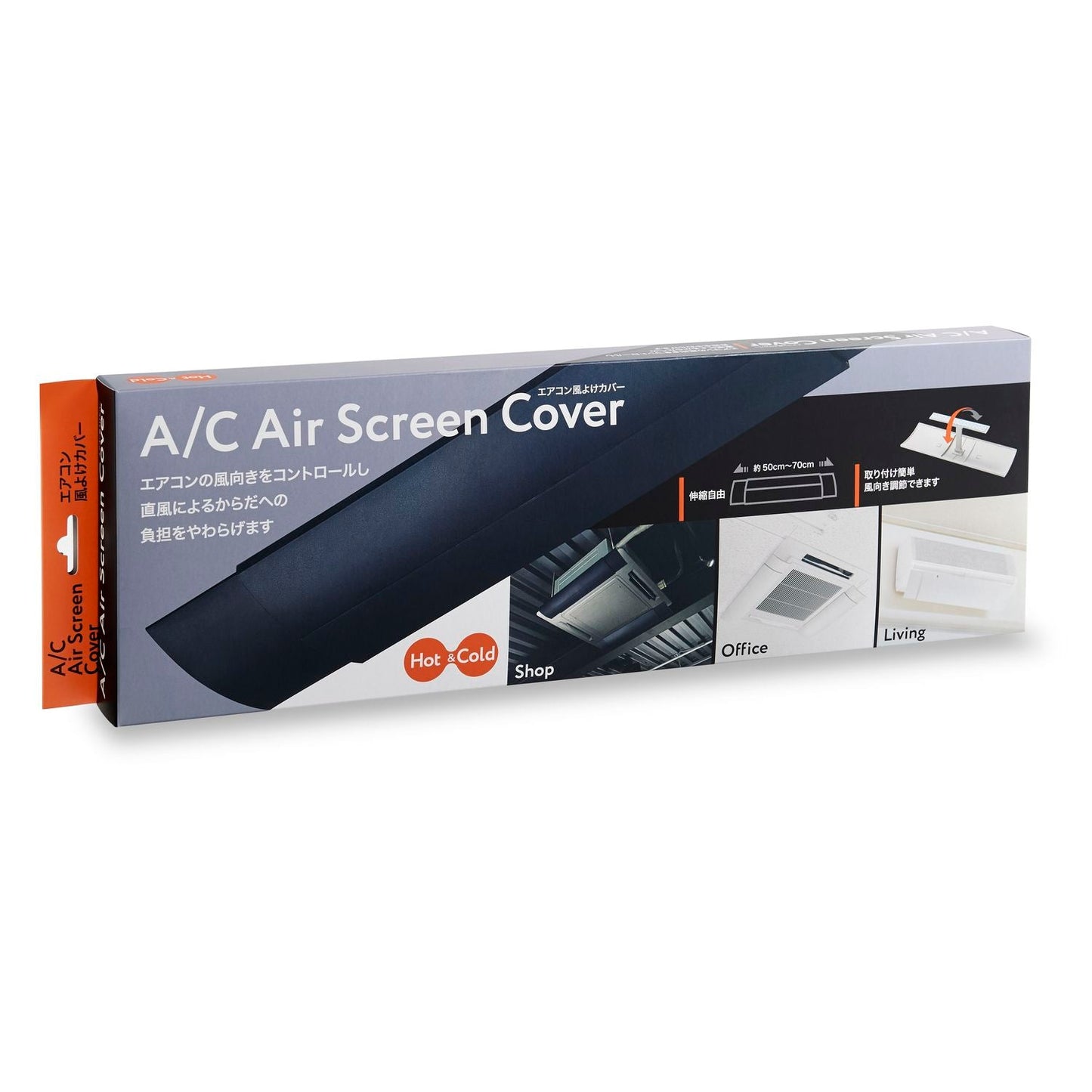 Ise Toh Air Conditioner Wind Shield Cover I4783 (BK) Black