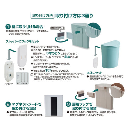 Iseto Melna Mini I-606