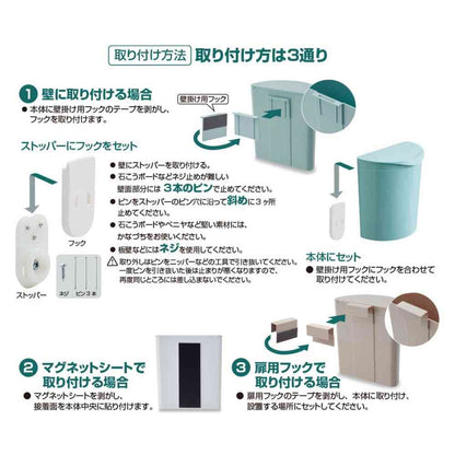 Iseto Melna Mini I-606