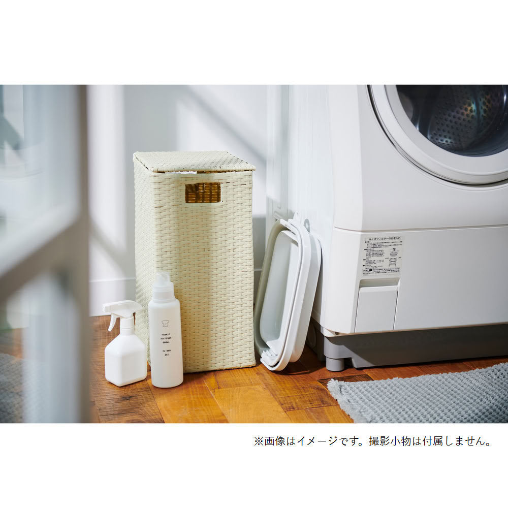 Isetan Foldable Soaking Wash Bucket I-617