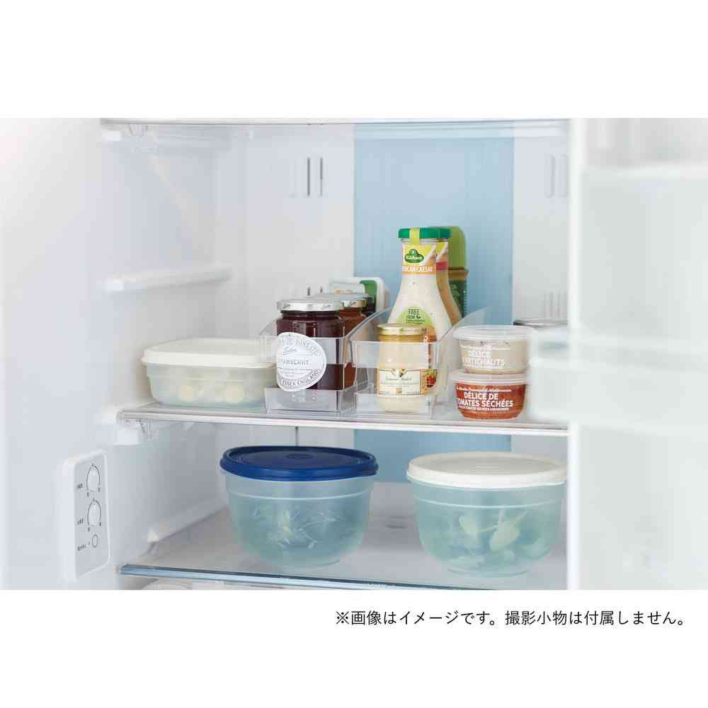 Isetan Refrigerator Organizer Tray I-618