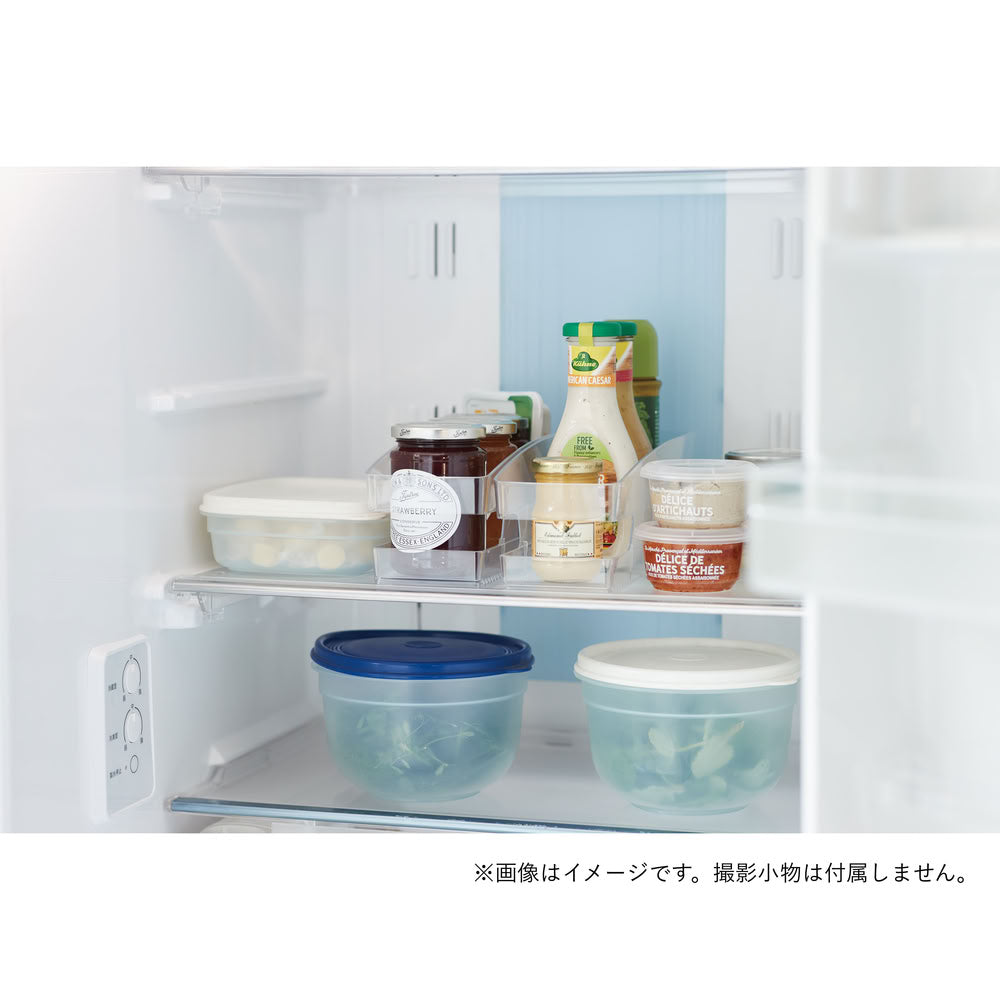 Isetan Refrigerator Organizer Tray I-618