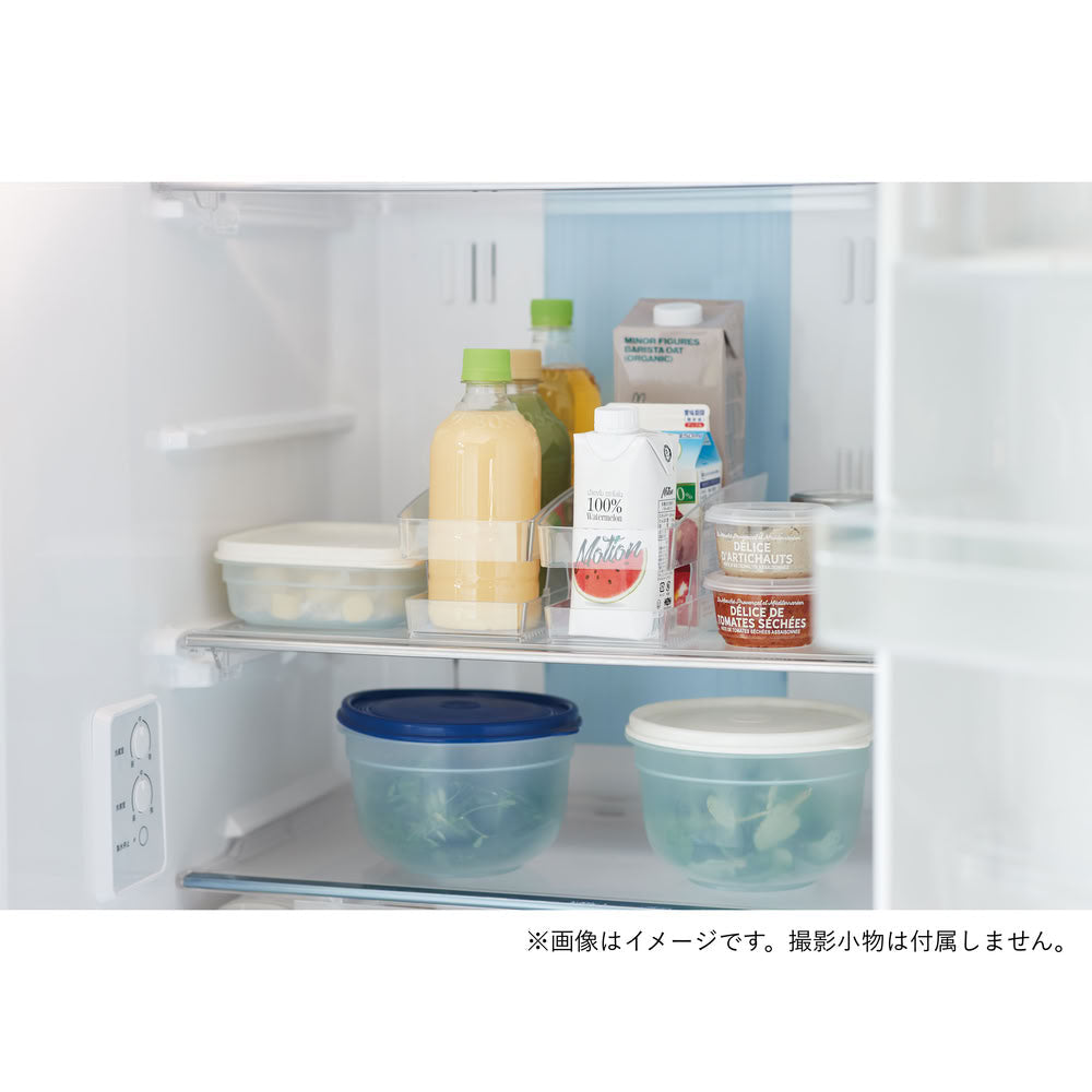 Isetan Refrigerator Organizer Tray I-618