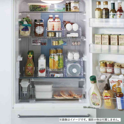 Isetan Refrigerator Organizer Tray I-618