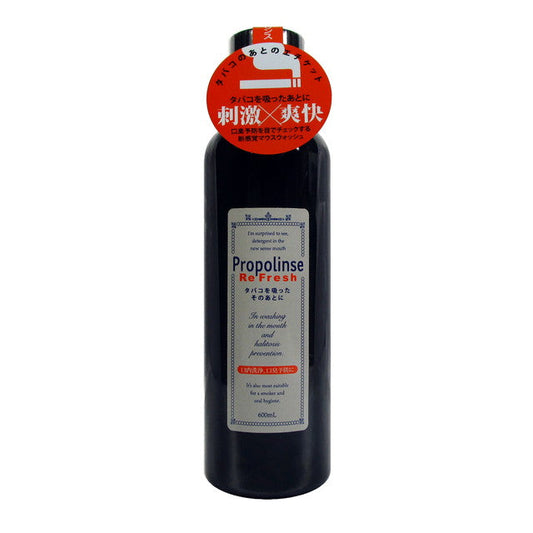 Propolinse Refresh (600ml)