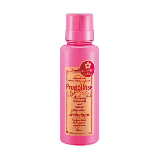 Propolinse Sakura 150ml