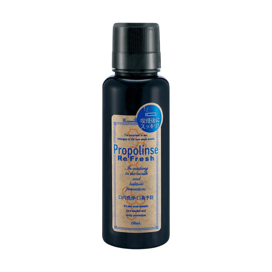Propolinse Refresh 150ml