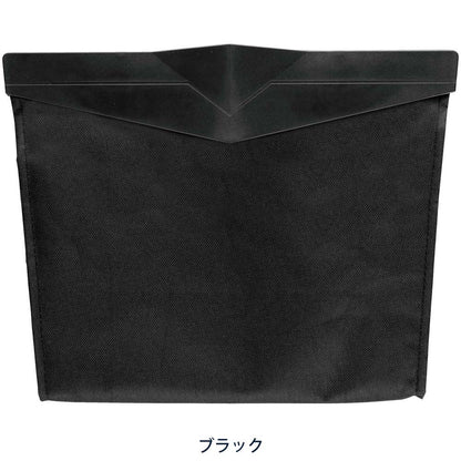 BONFORM Dust Case 7247-25BK