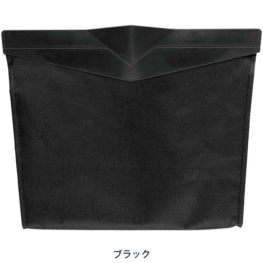 BONFORM Dust Case 7247-25BK