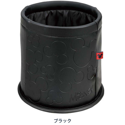 BONFORM Mitsumaru Leather Multi Box 7248-43BK
