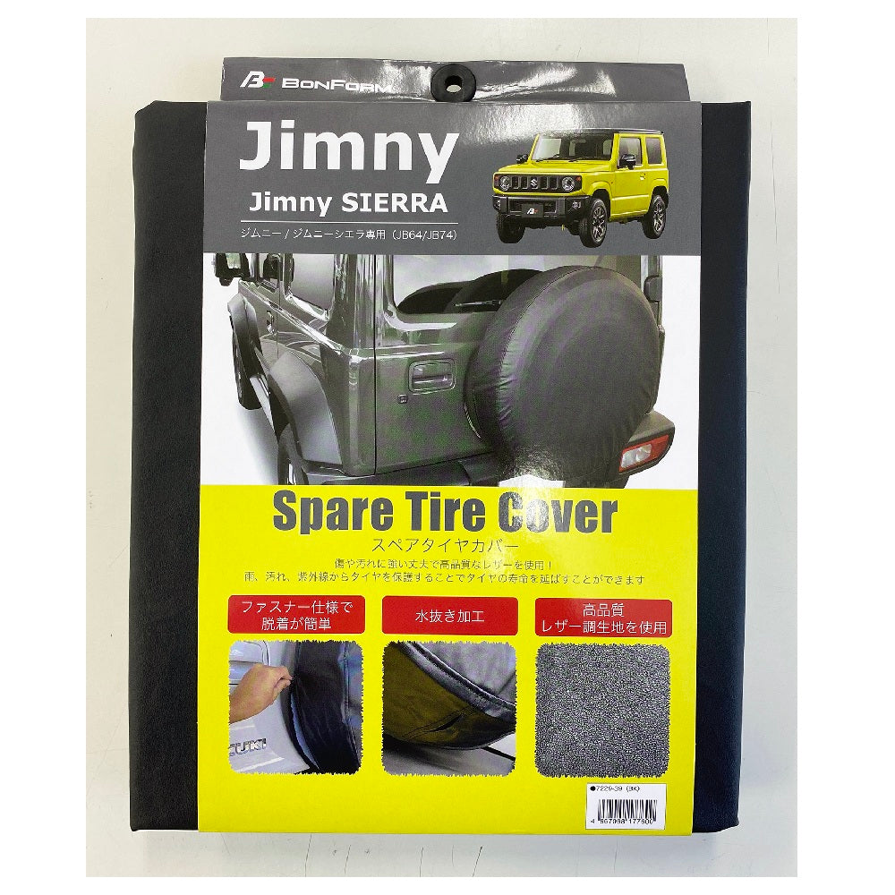 Bonform Spare Tire Cover for Jimny JB64/JB74 BK 7229-39