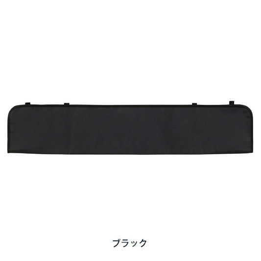 Bonform Long Multi Case II 100X20CM BK 7418-66