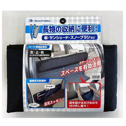 Bonform Long Multi Case II 100X20CM BK 7418-66