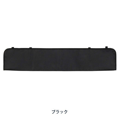 Bonform Long Multi Case II 100X20CM BK 7418-66