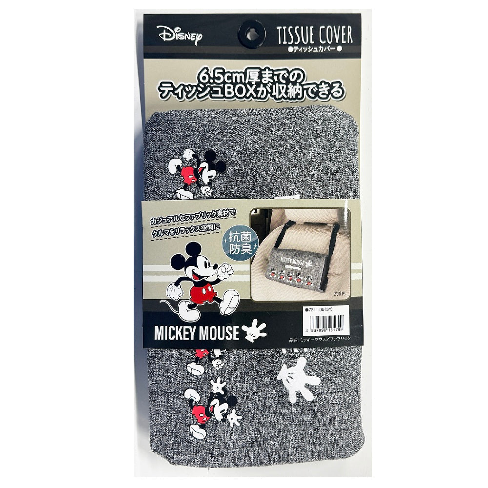 Bonform Mickey Fabric Tissue Cover GY 7241-05