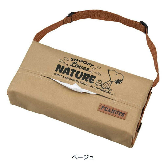 Bonform Snoopy Nature Tissue Cover BE 7242-05BE